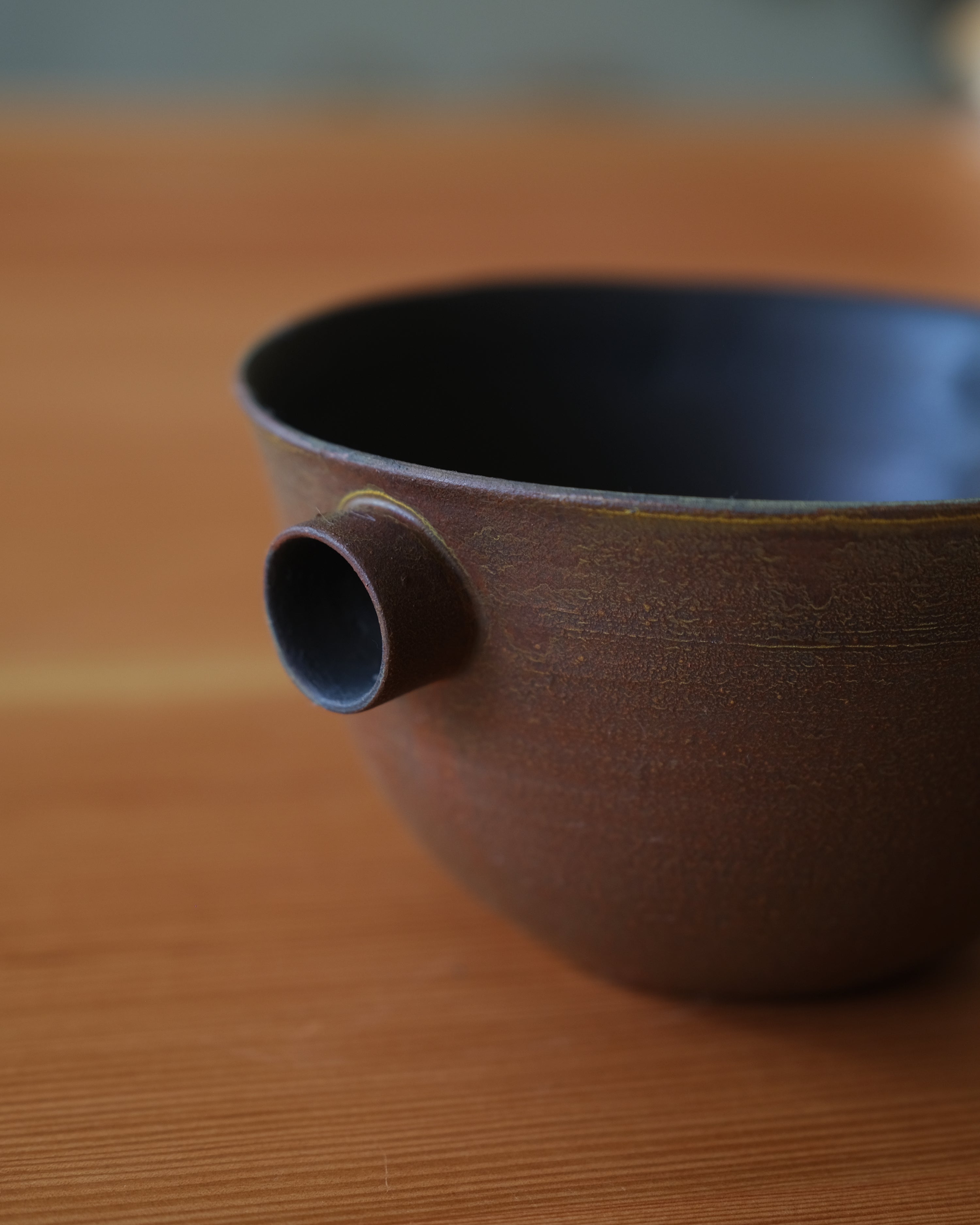 KATAKUCHI BOWL