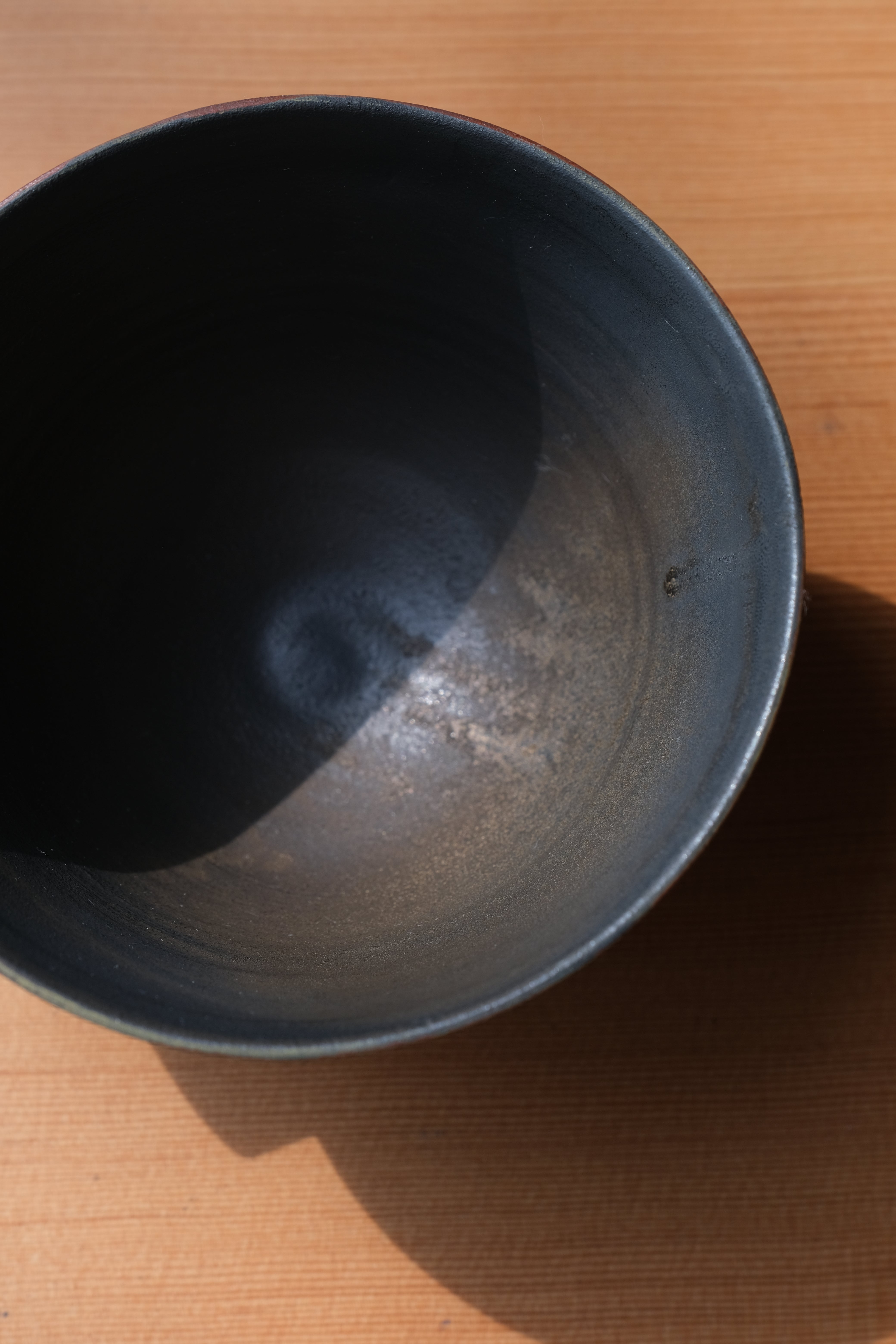 KATAKUCHI BOWL