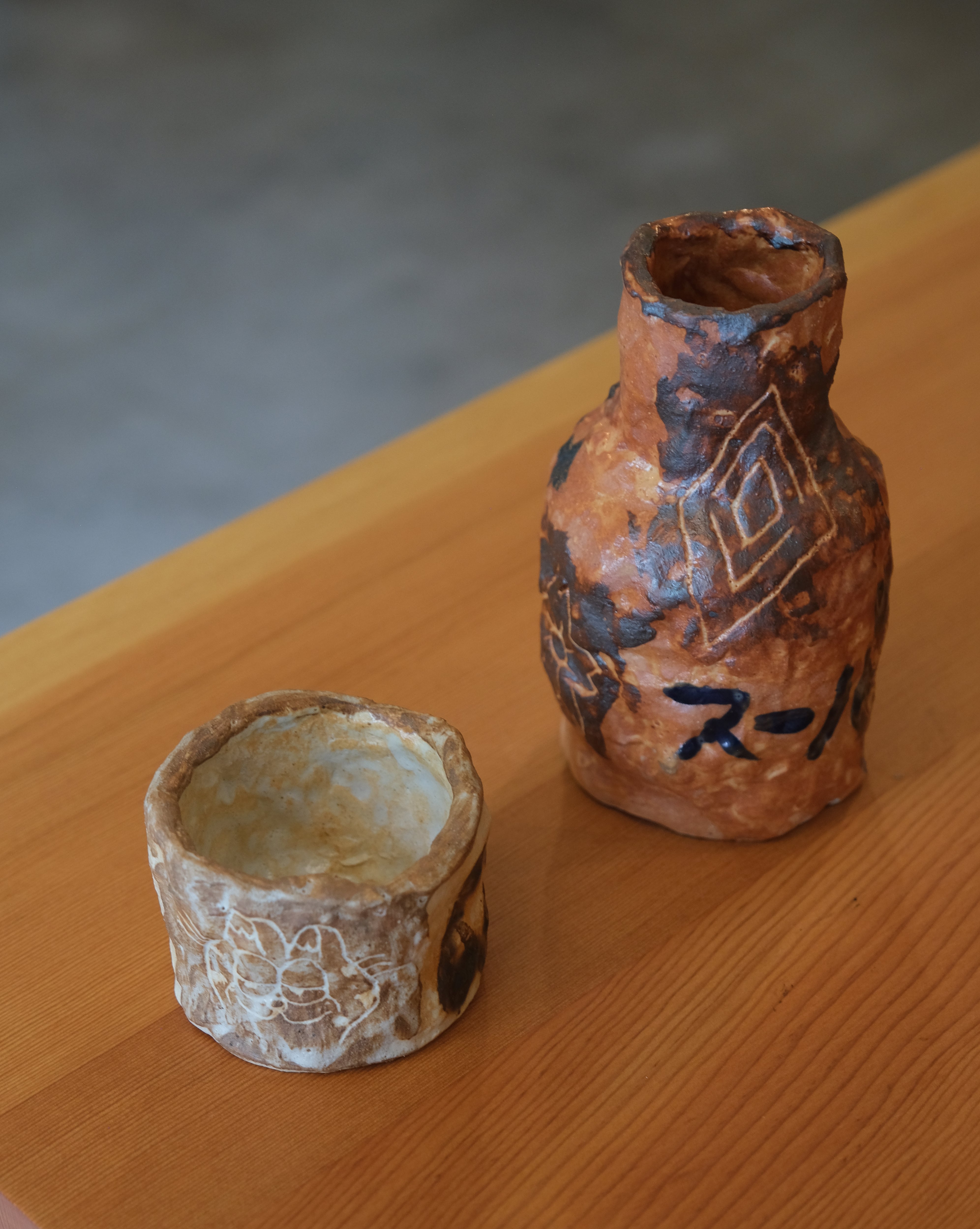 MOTIF CHAWAN