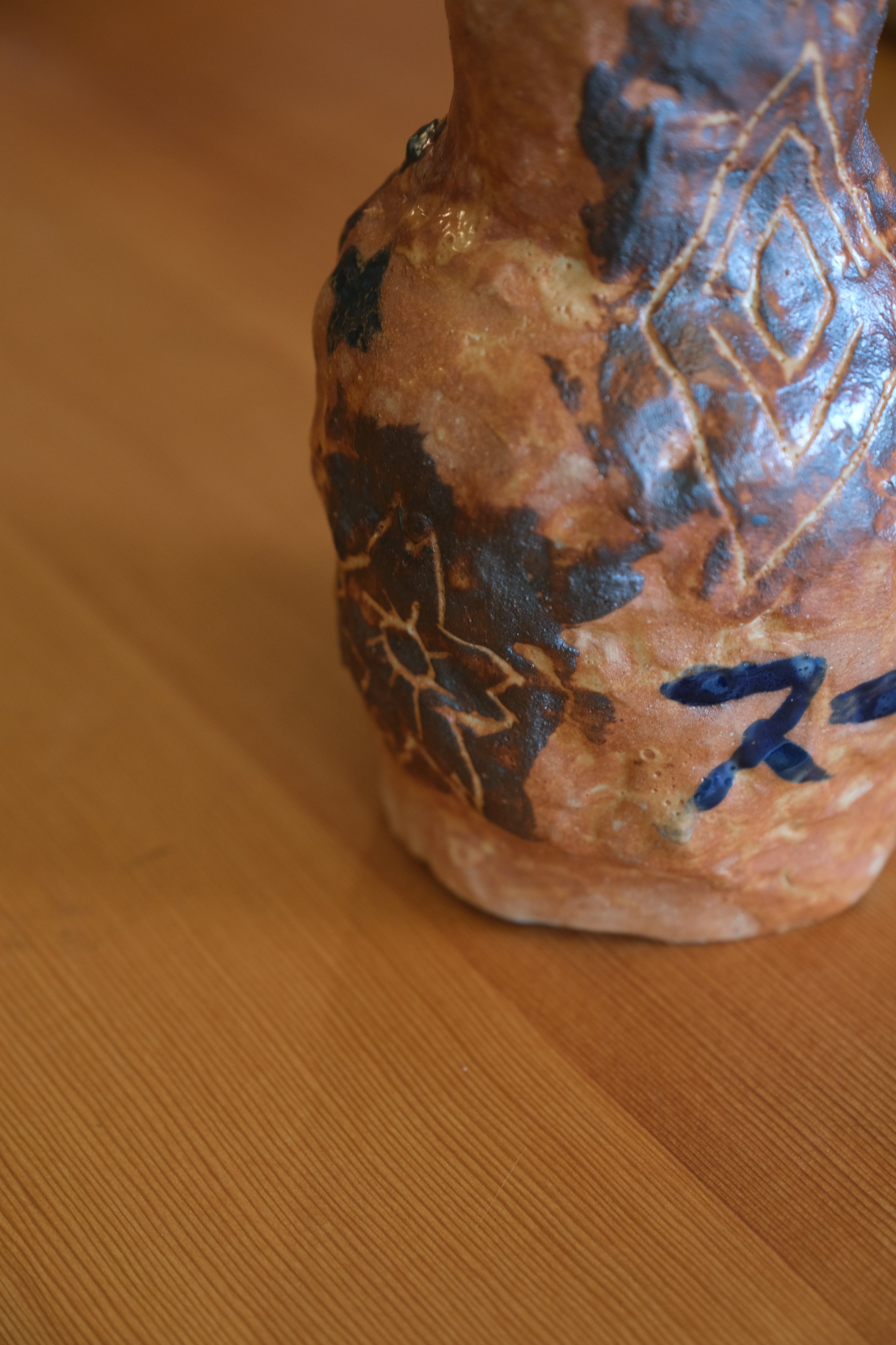 MOTIF VESSEL