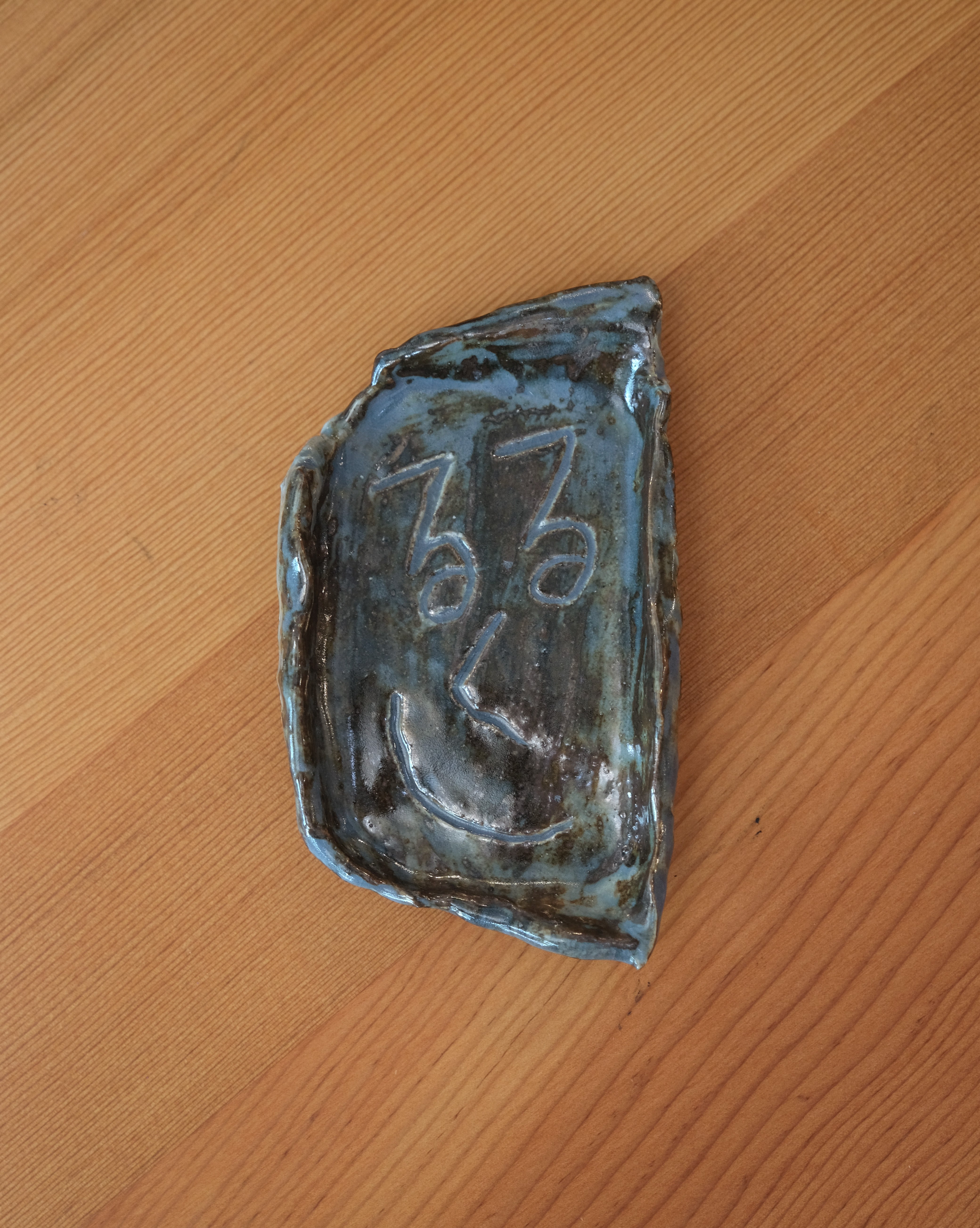 SMALL DISH w/ Smile
