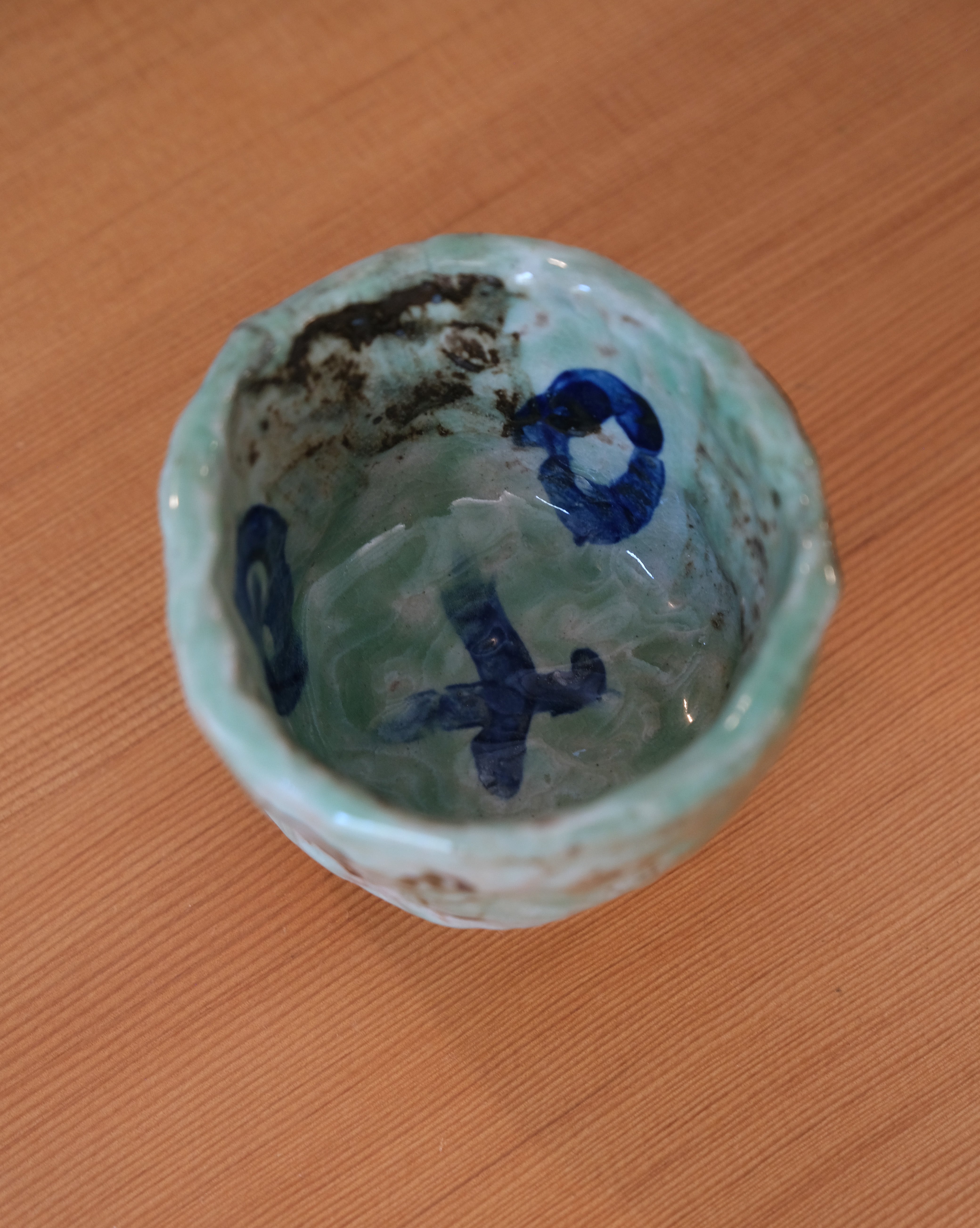 CHAWAN in green glaze