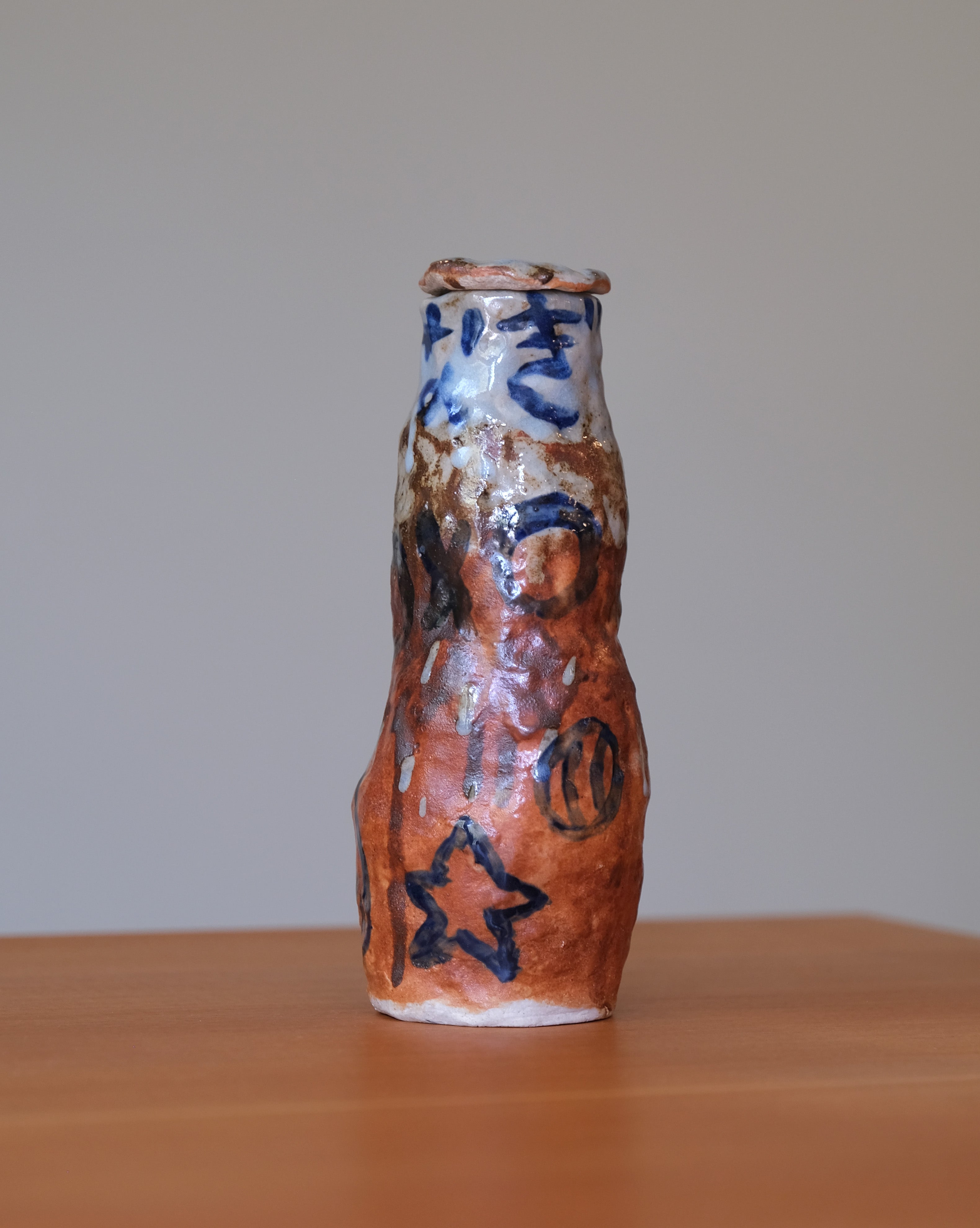 SAKE BOTTLE