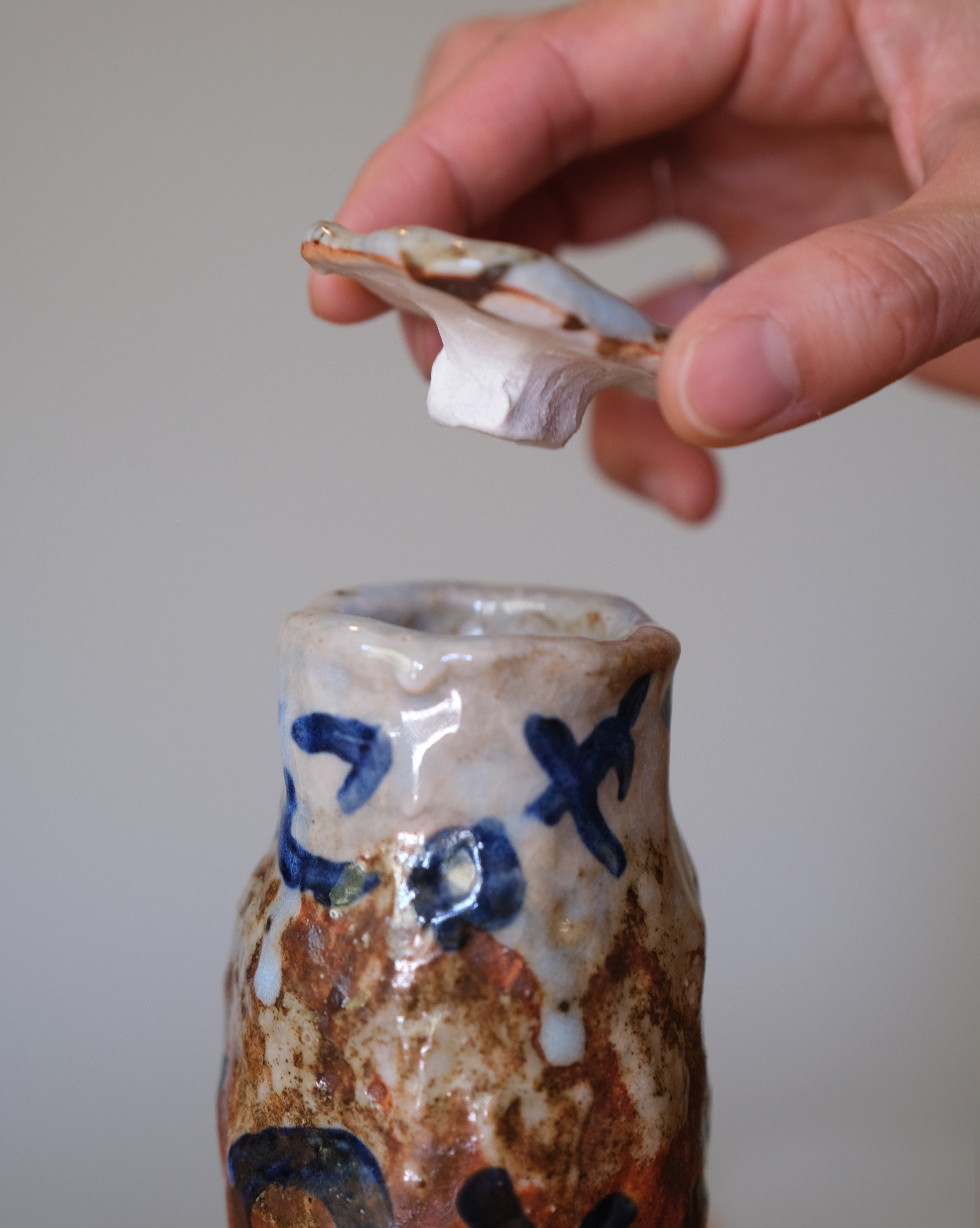 SAKE BOTTLE