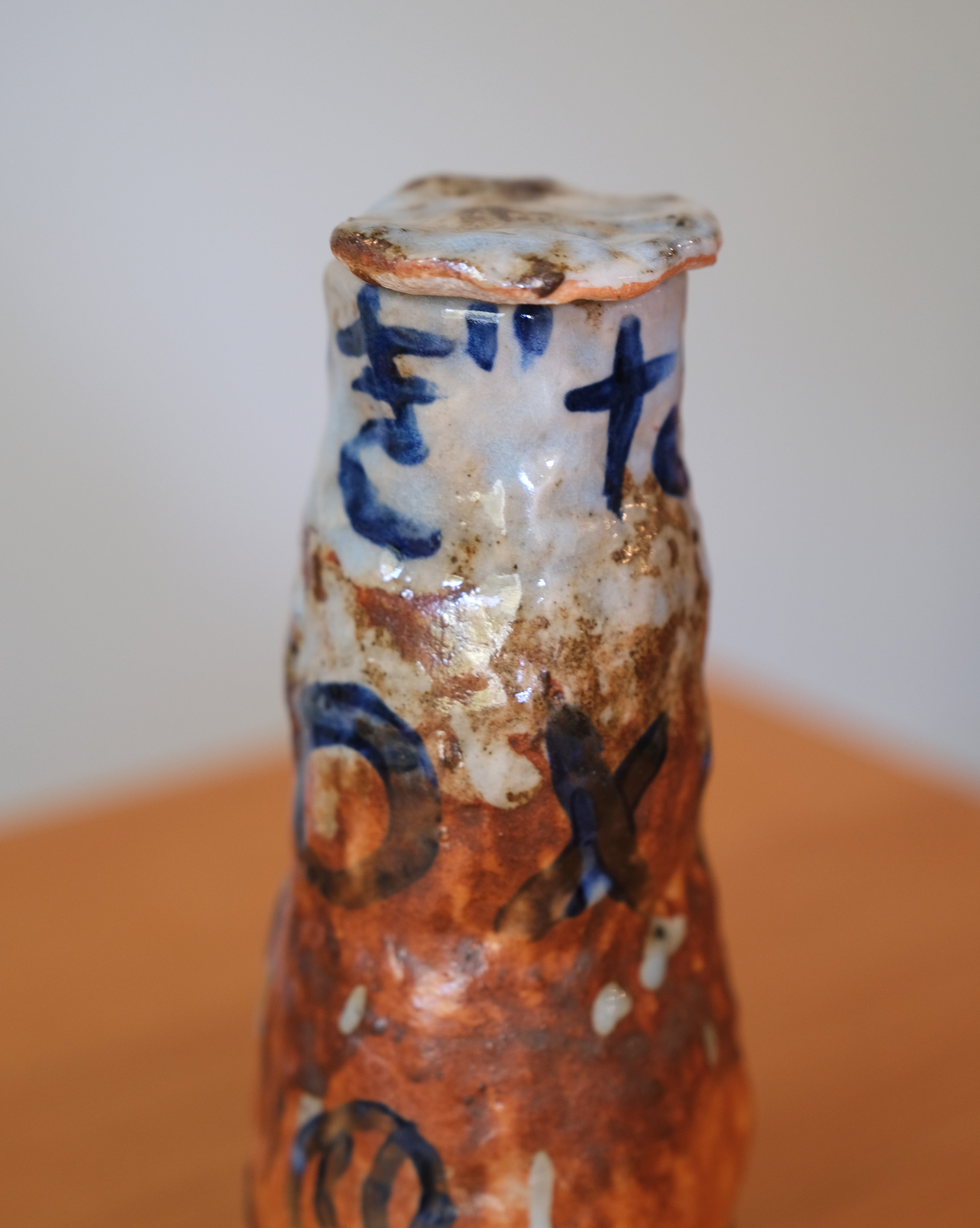 SAKE BOTTLE