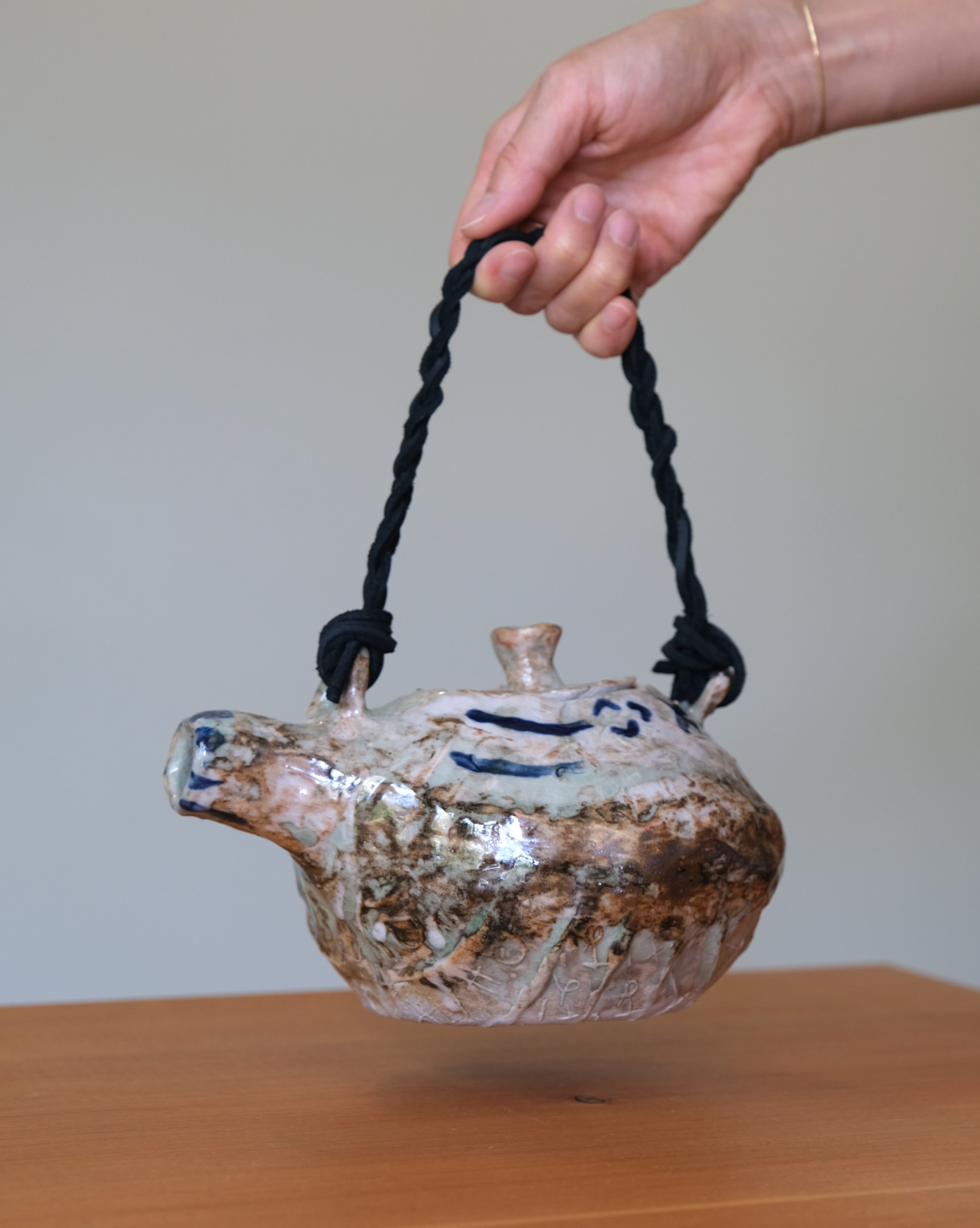 TEAPOT w/ leather handle