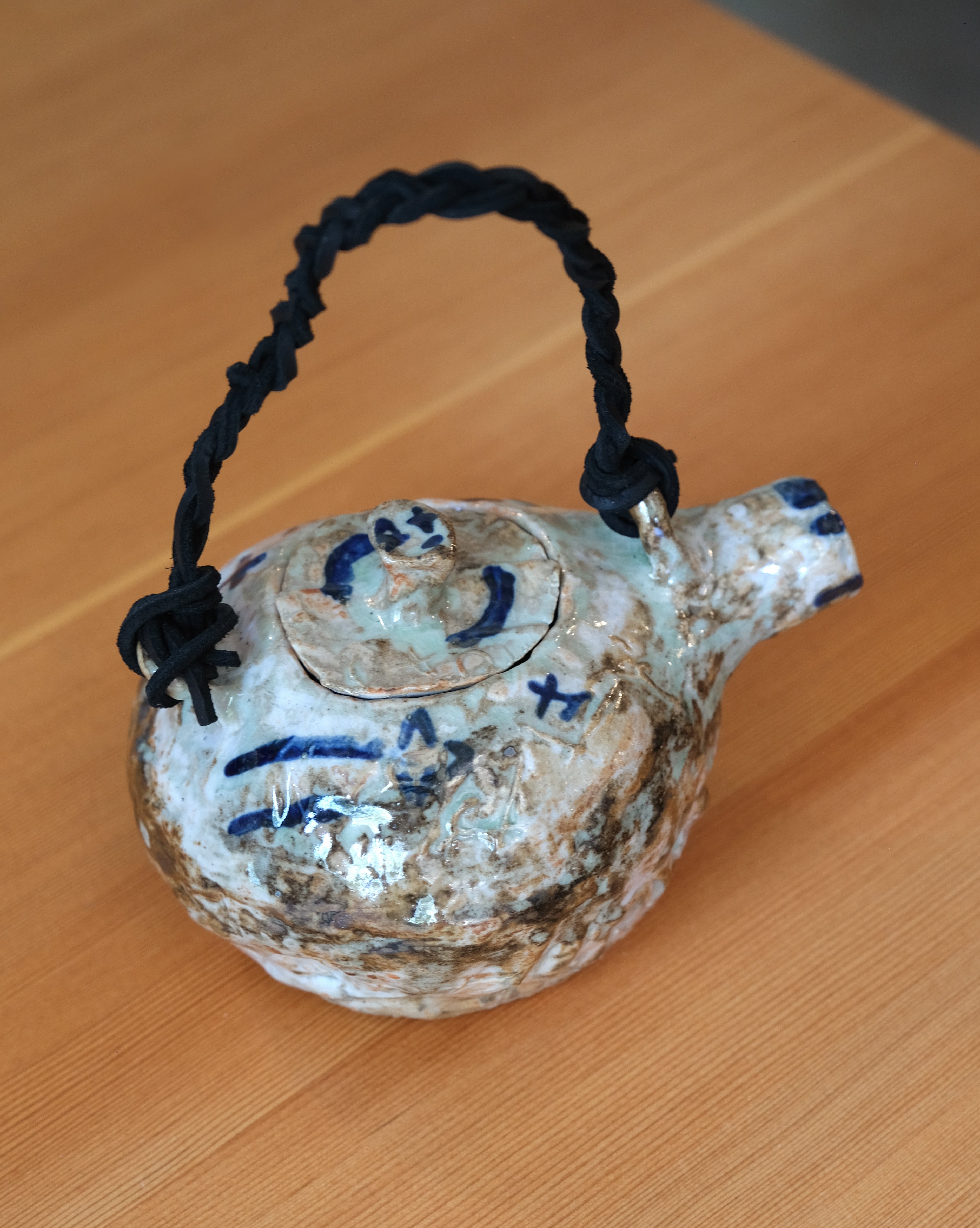 TEAPOT w/ leather handle