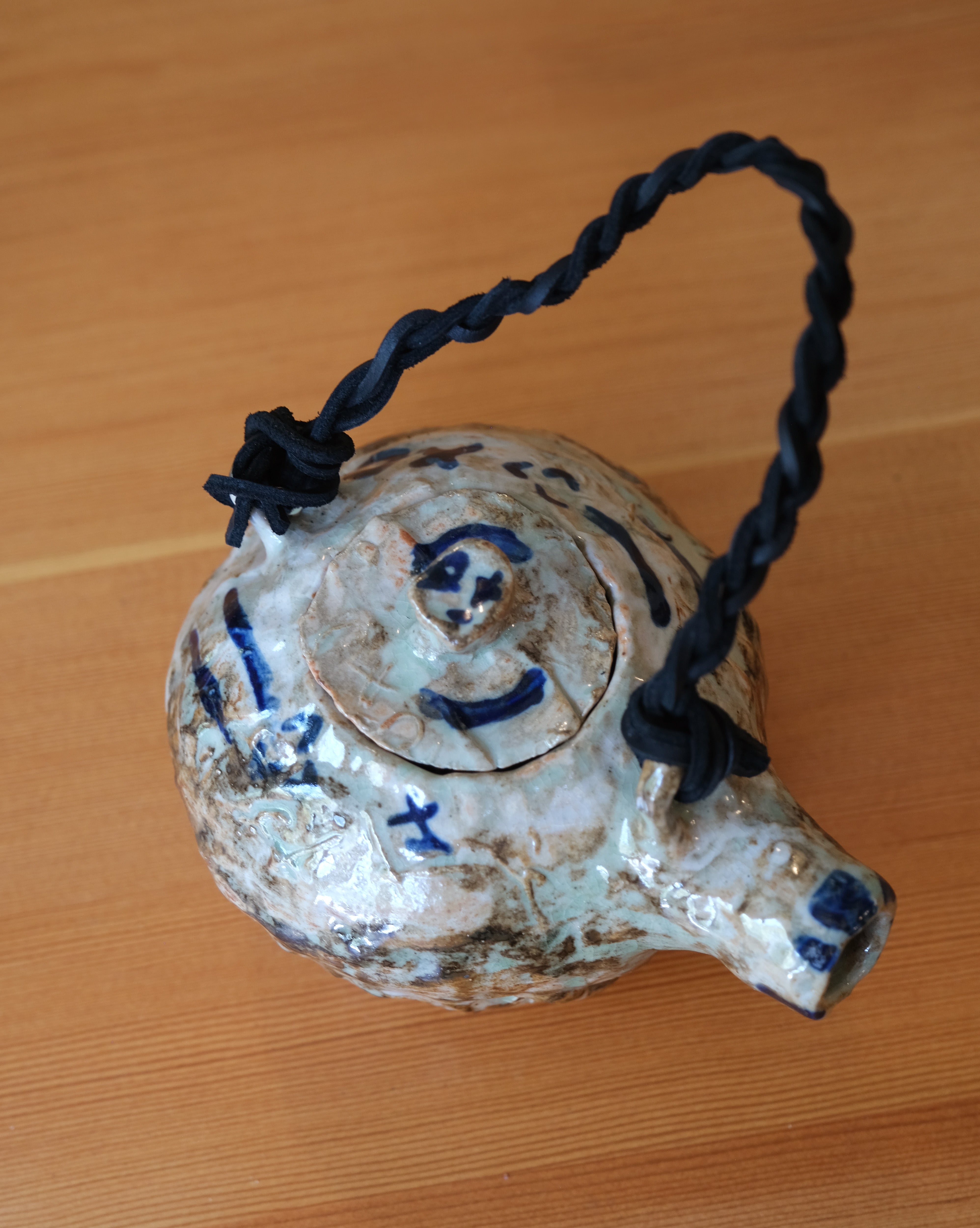 TEAPOT w/ leather handle