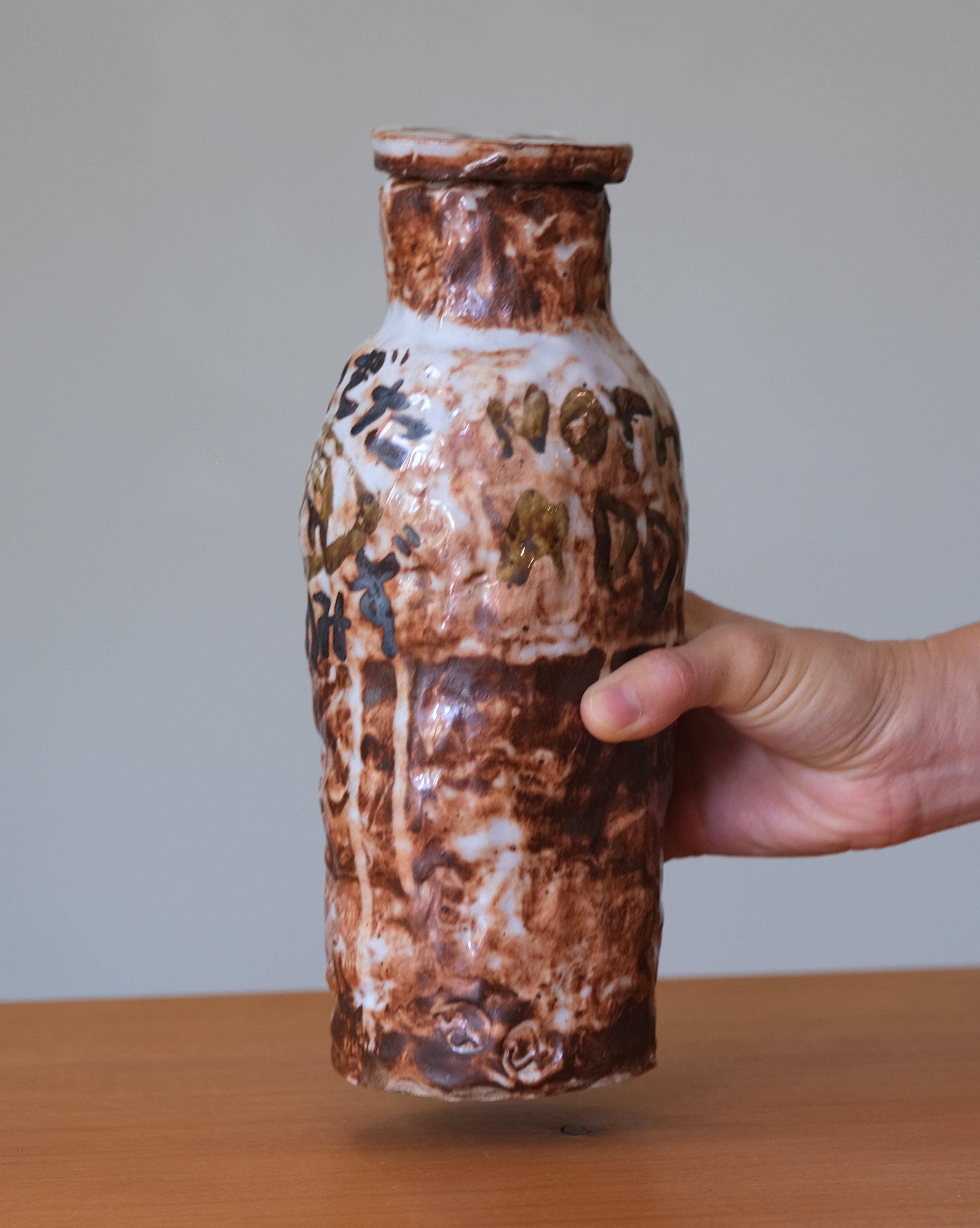 LARGE BOTTLE w/ Orange glaze