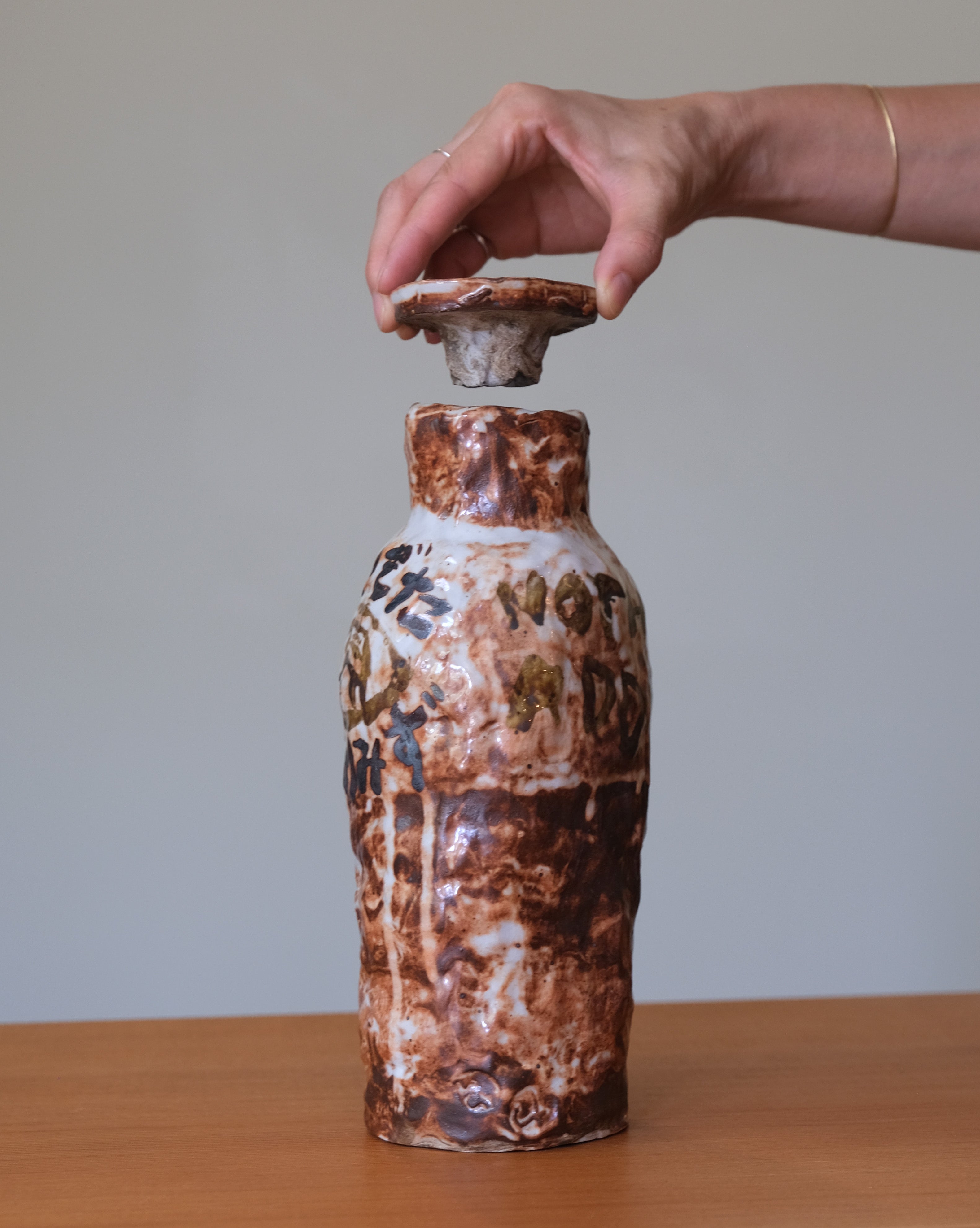 LARGE BOTTLE w/ Orange glaze