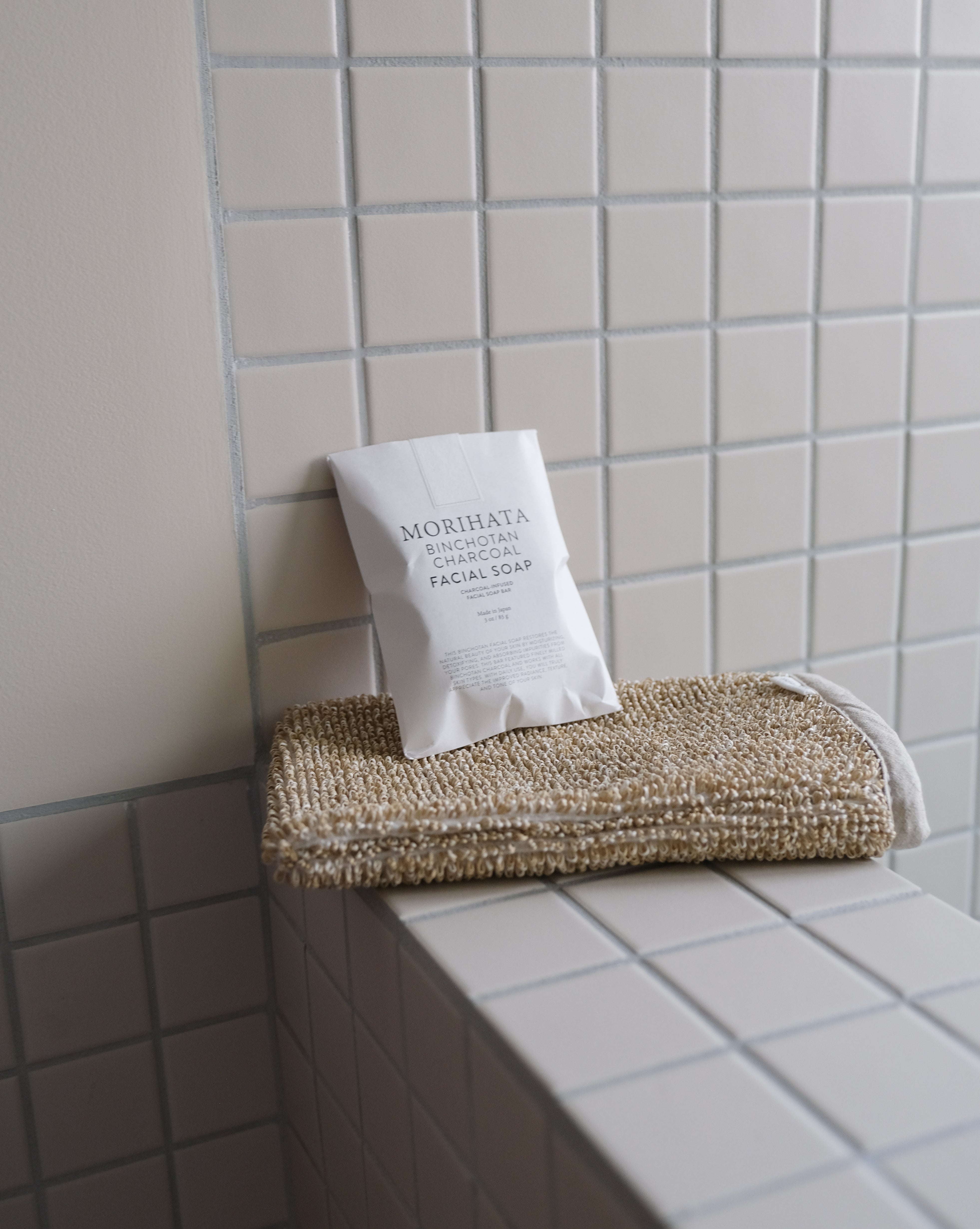 EXFOLIATING MITT