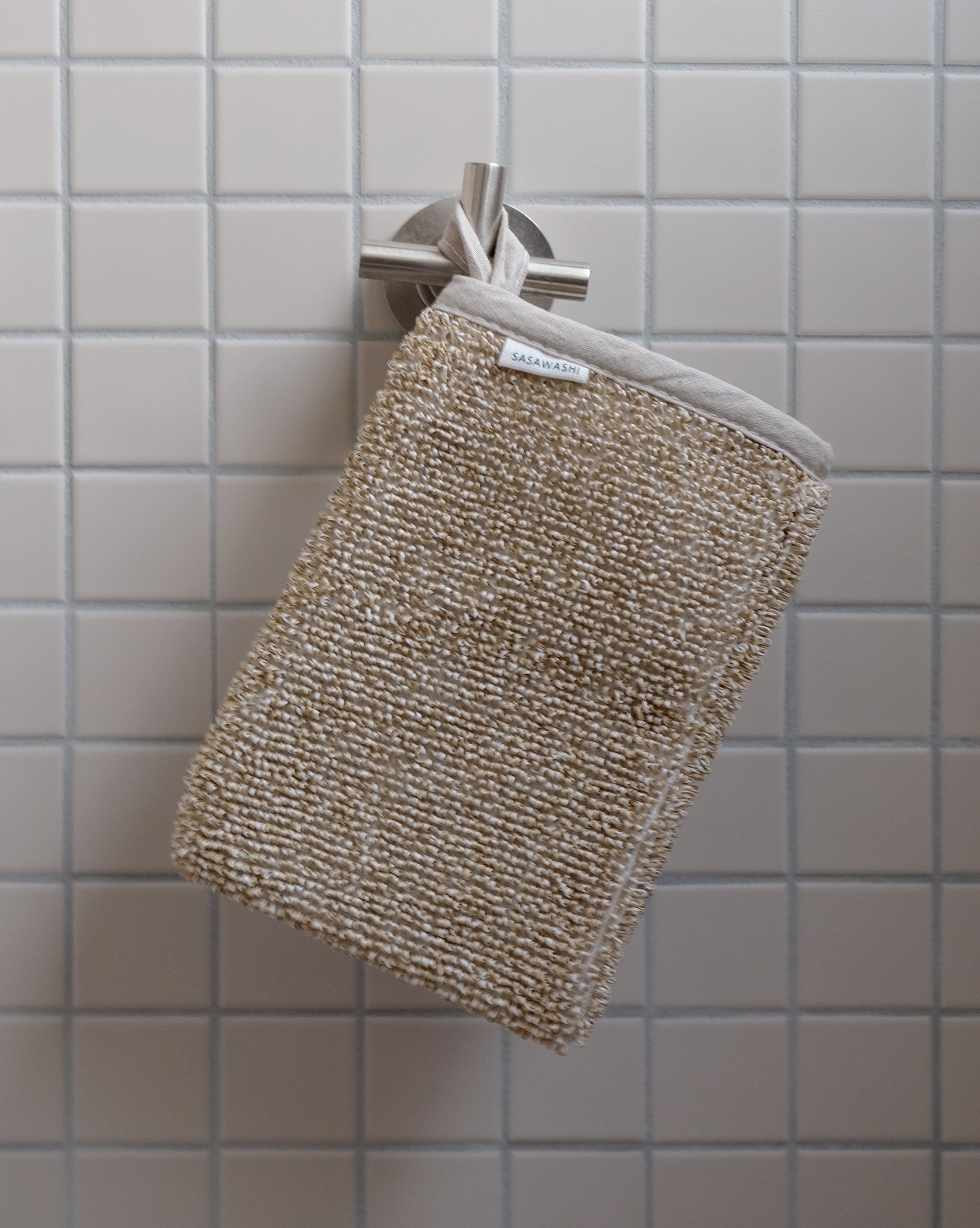 EXFOLIATING MITT